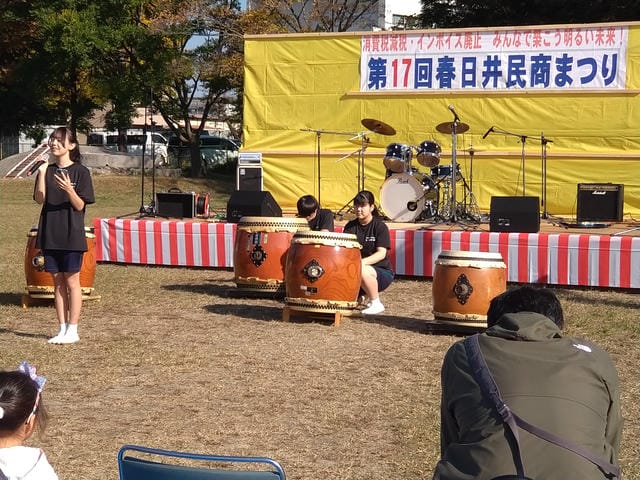 春日丘高校和太鼓部