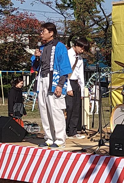 会長挨拶