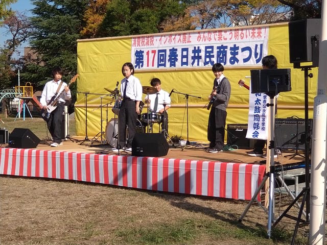 ノーラスライト
