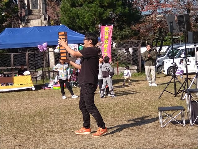 カズ兄