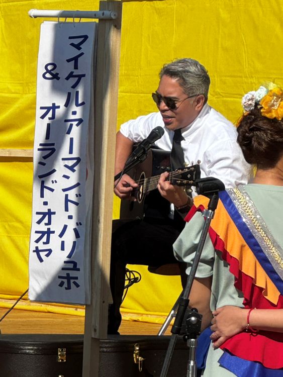 フィリピンフォークソング