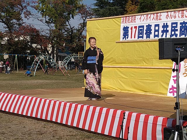 幸川　マキ