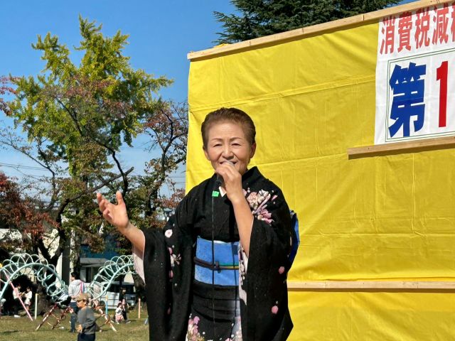 幸川　マキ
