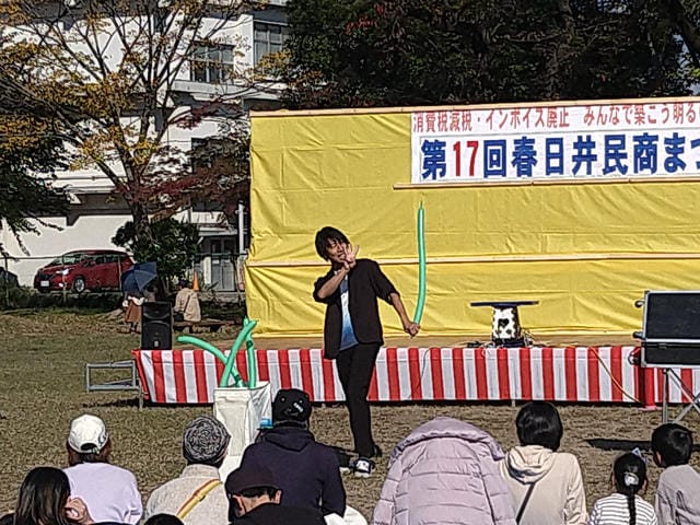 哲